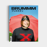 Brummm #2