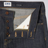 ED-47 Regular Straight Jeans