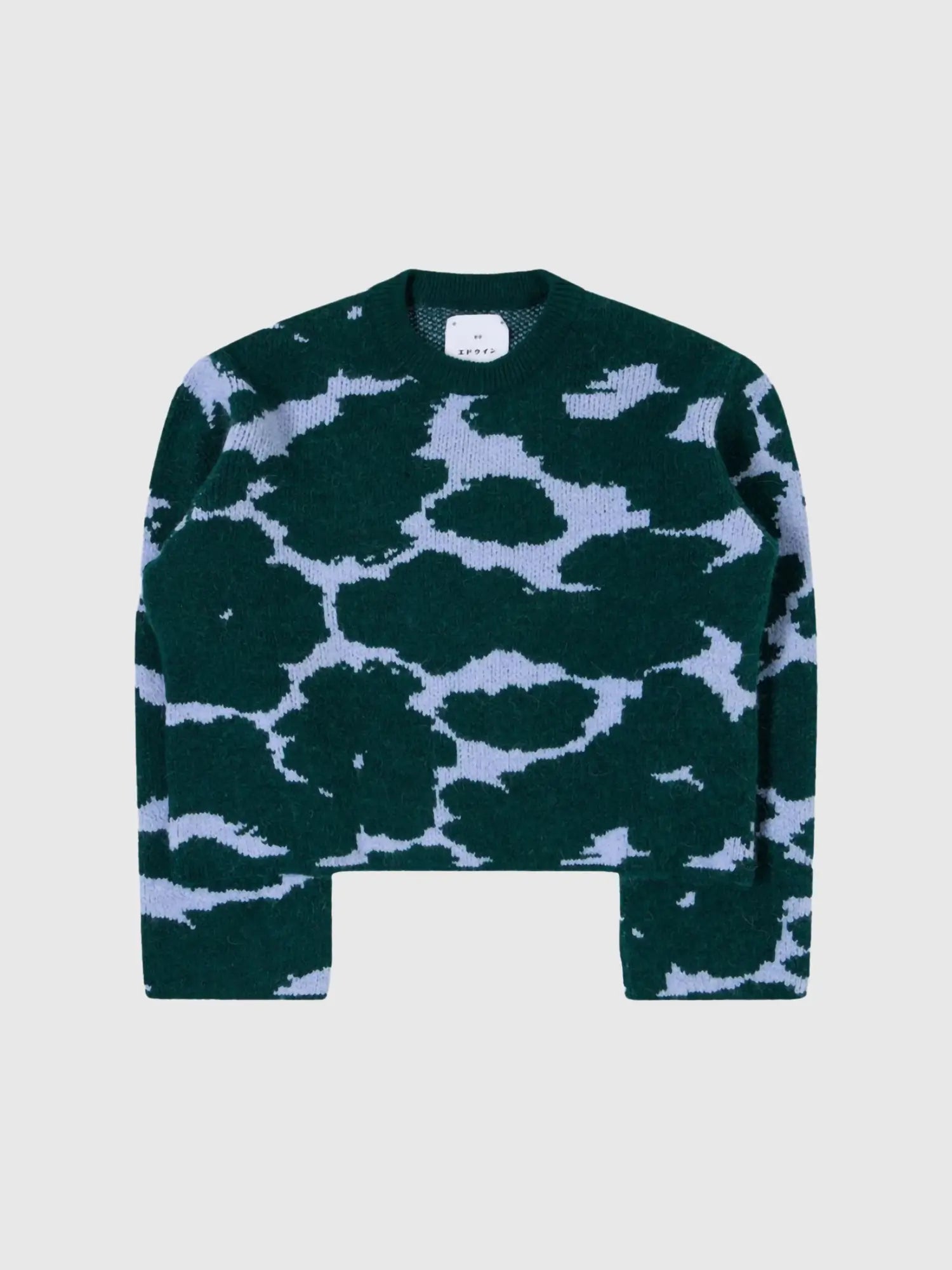 W' Gill Sweater Light Blue/Green