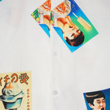 Aisukurimu Shirt SS