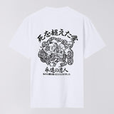 Forever Lover T-Shirt