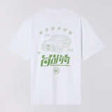 Staff T-Shirt