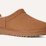 Classic Micro Chestnut