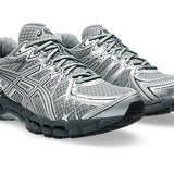 GEL-KAYANO 20 1203A388-020