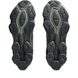GEL-KINETIC FLUENT 1203A591-301
