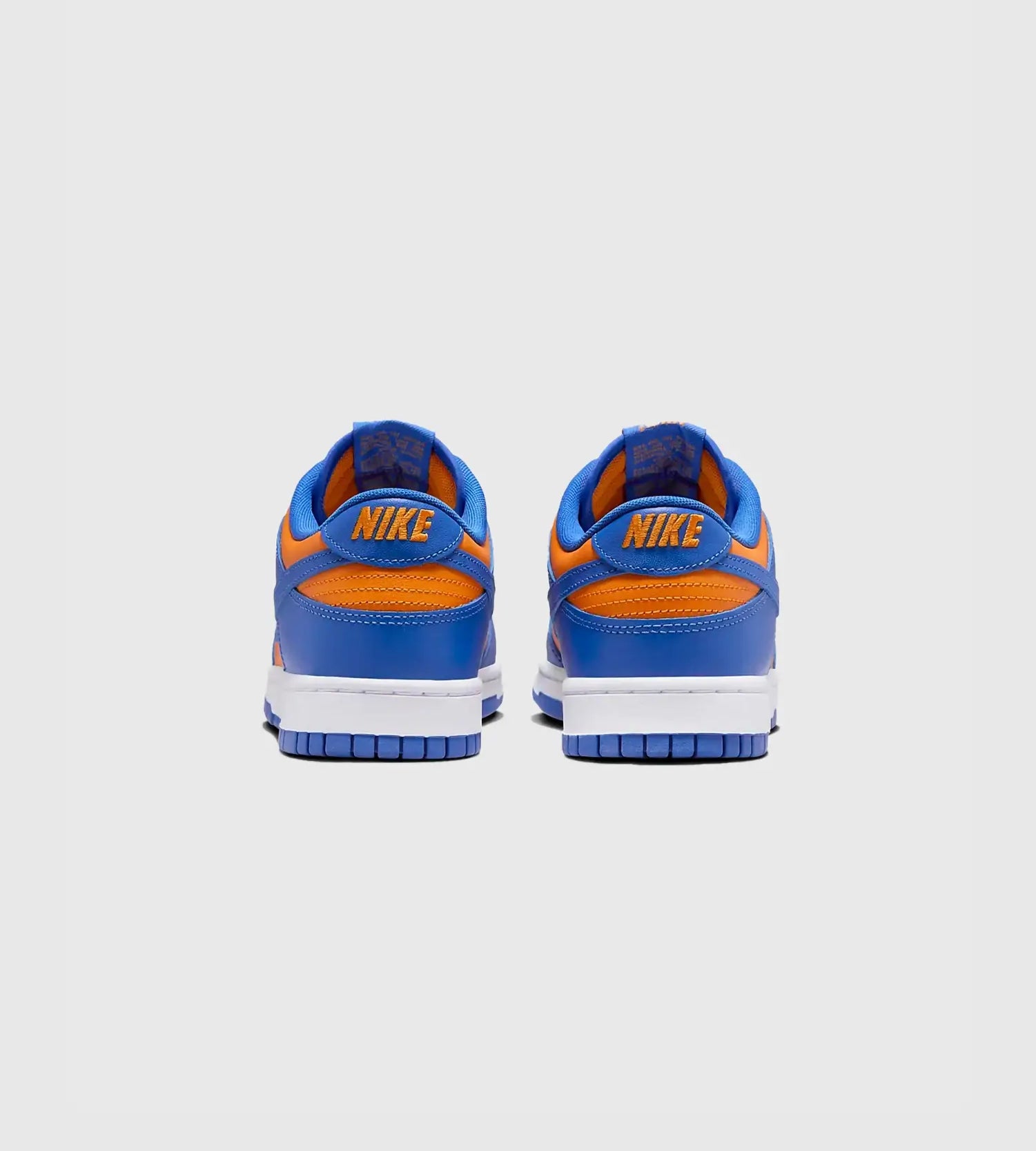 Nike Dunk Low Retro KNICKS DV0833-800