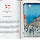 Knyga Hiroshige. One Hundred Famous Views of Edo