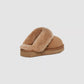 UGG Classic II Slipper Chestnut