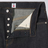 Wide Pant - Blue Unwashed