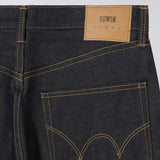 Wide Pant - Blue Unwashed