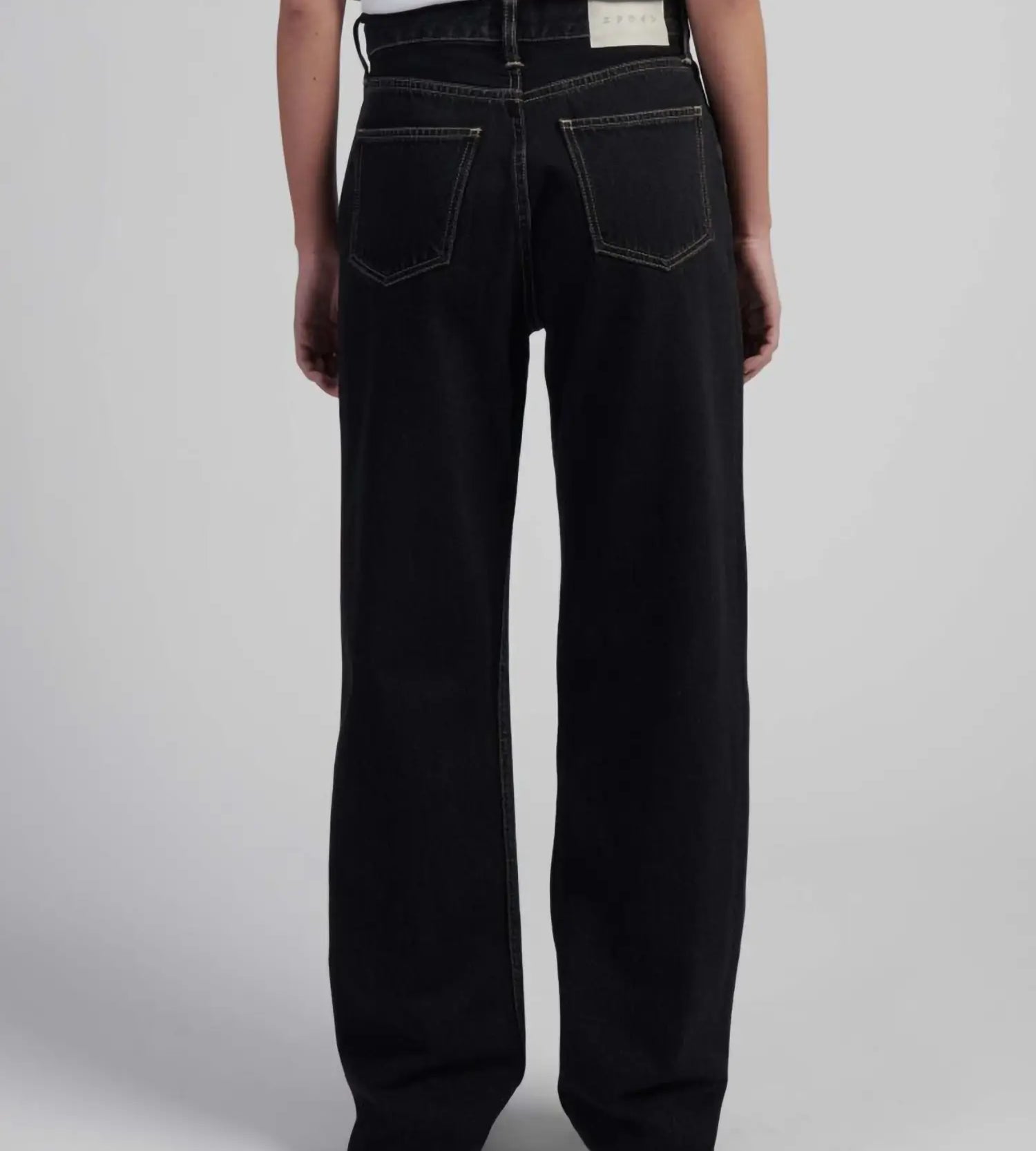 EDWIN W' JANIS PANT
