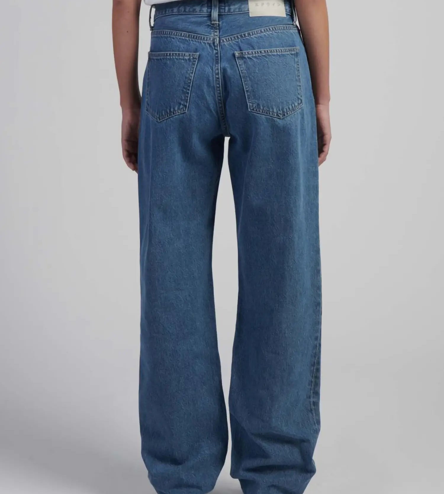 EDWIN W' JANIS PANT