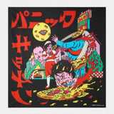 KOUICHI MATSUDA SCARF