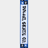 Football Scarf Blue