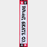 Football Scarf Red