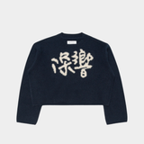 W' Gill Eko Sweater