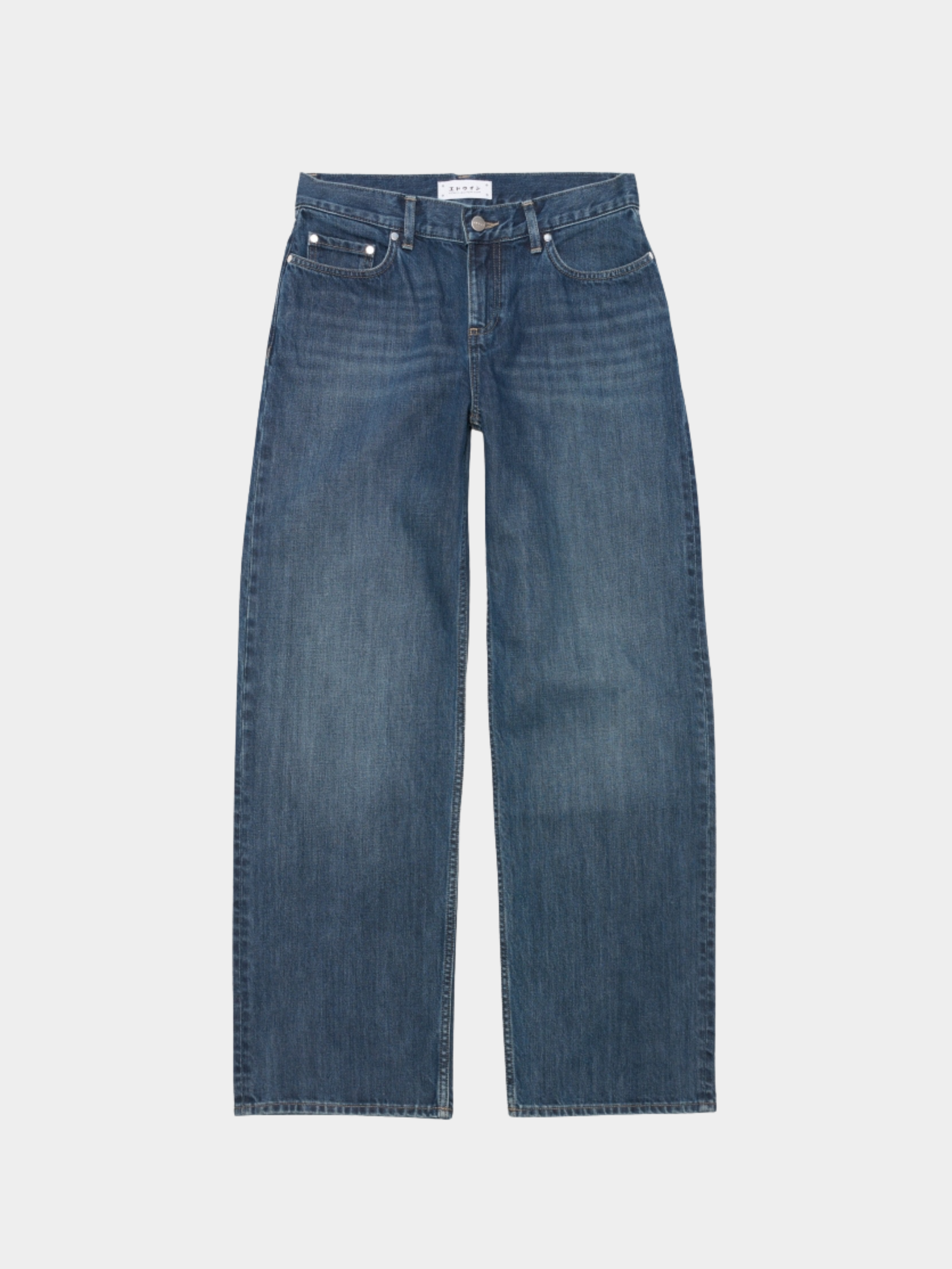 W' Lexie Pant Blue - Diopside Wash