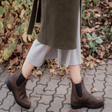 Auliniai batai Blundstone 2029 ANTIQUE BROWN