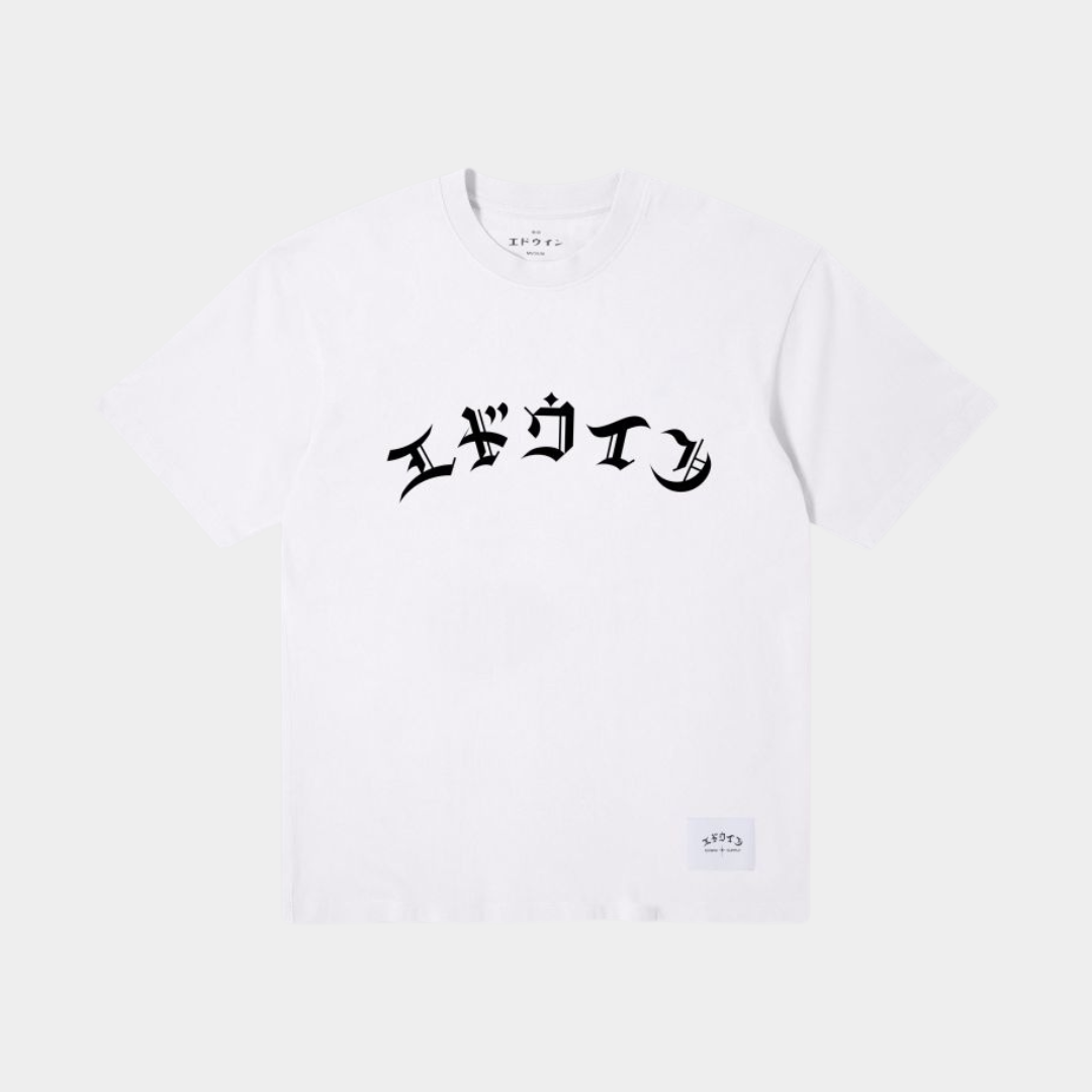 EDWIN HIGH LIFE LOW LEVELS T-SHIRT