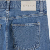 EDWIN W' JANIS PANT