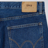 Loose Jeans Blue