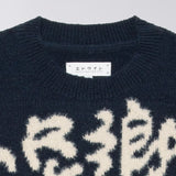 W' Gill Eko Sweater