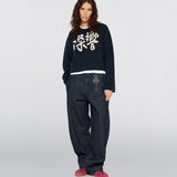 W' Gill Eko Sweater