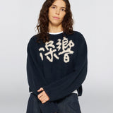 W' Gill Eko Sweater