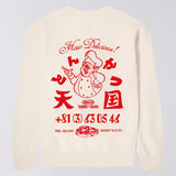 Tonkatsu Sweat Whisper White